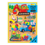 Greeting Card Puzzle - Various Designs