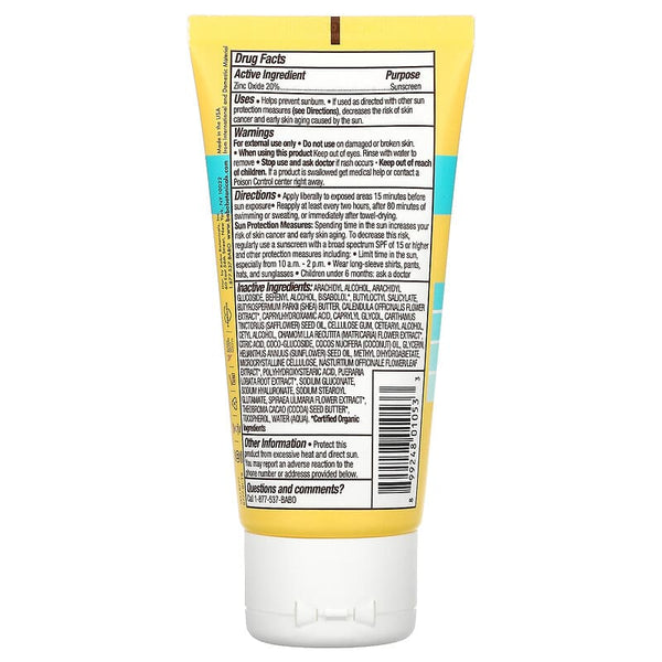 Sheer Mineral Sunscreen Lotion SPF50