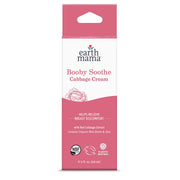 Organic Booby Soothe Cabbage Cream