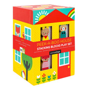 Peek-a-Boo House- Stacking Blocks Play Set