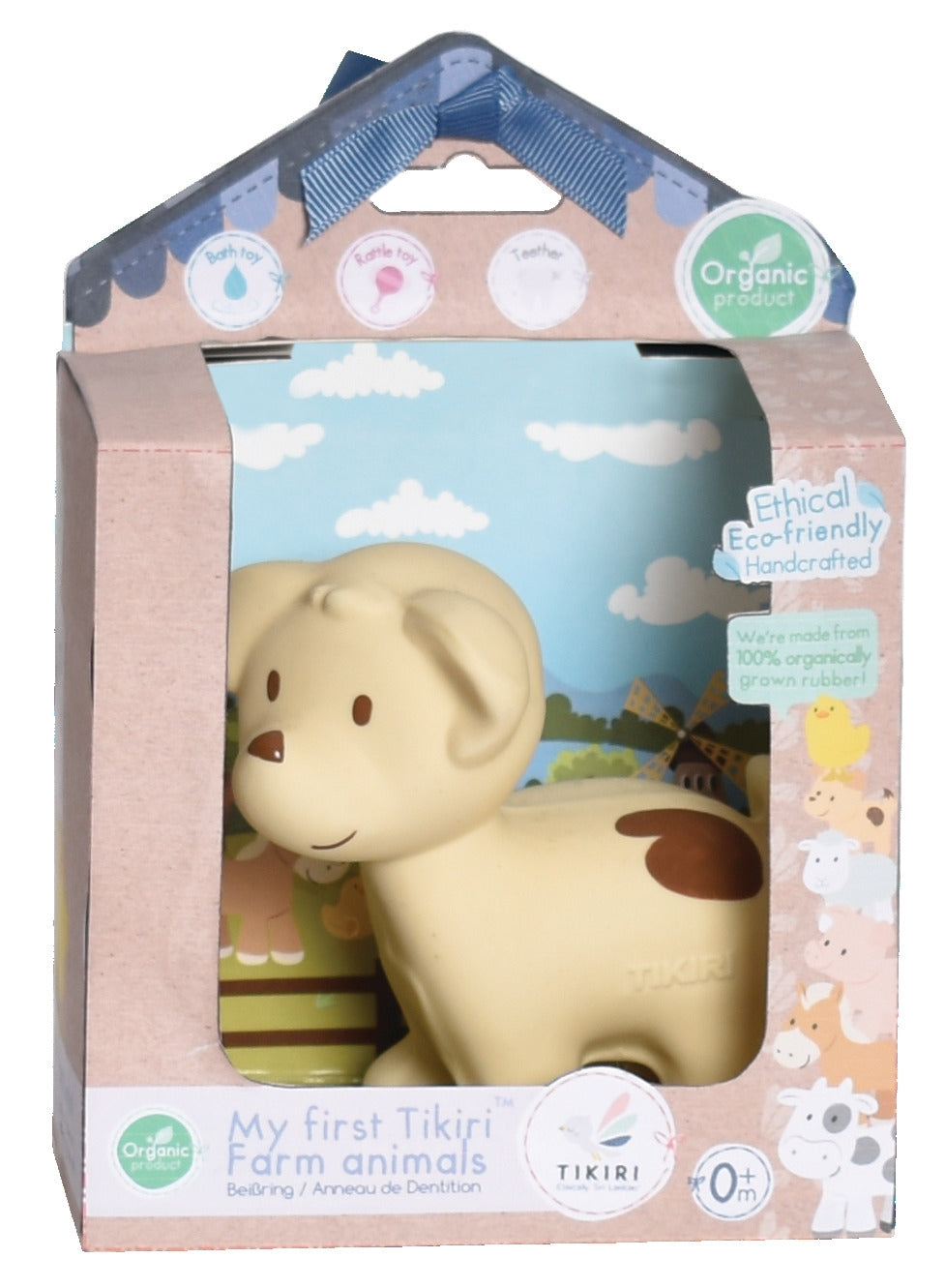 Natural Organic Rubber Teether - Puppy