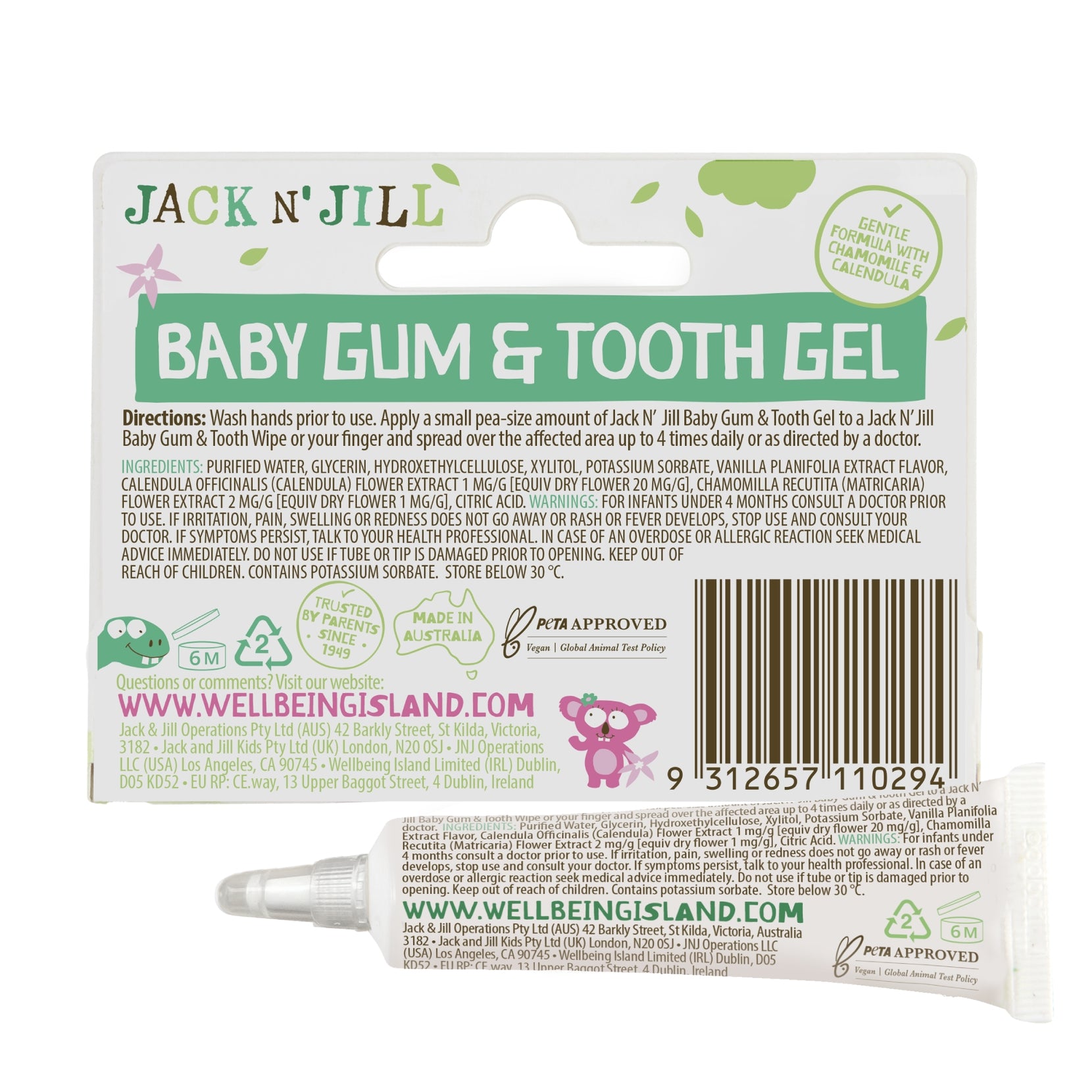 Baby Gum And Tooth Gel