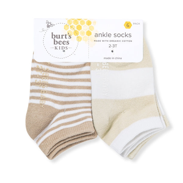 6 Pack Organic Cotton Ankle Socks - Oat