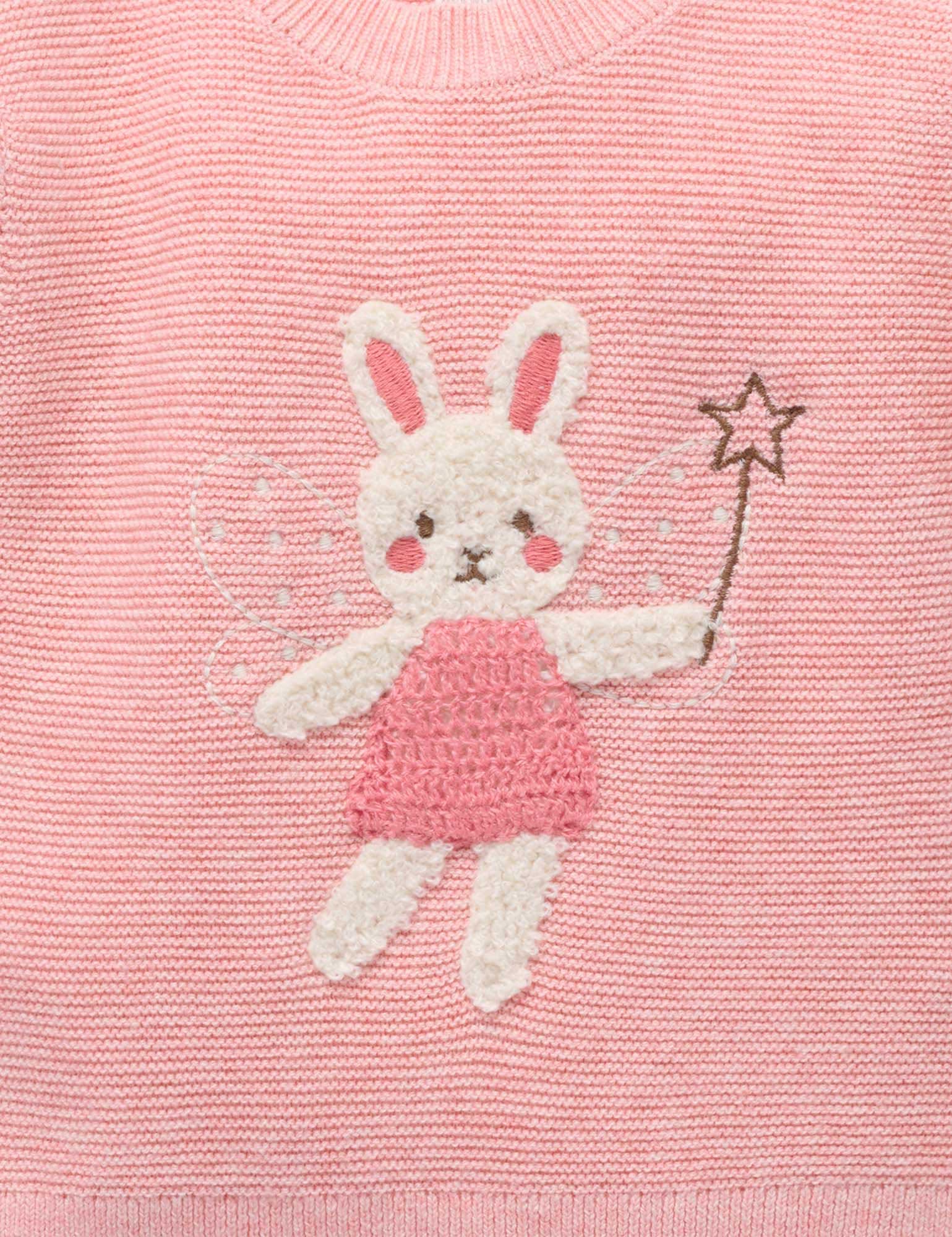 Magical Forest Sweater - Blush Melange