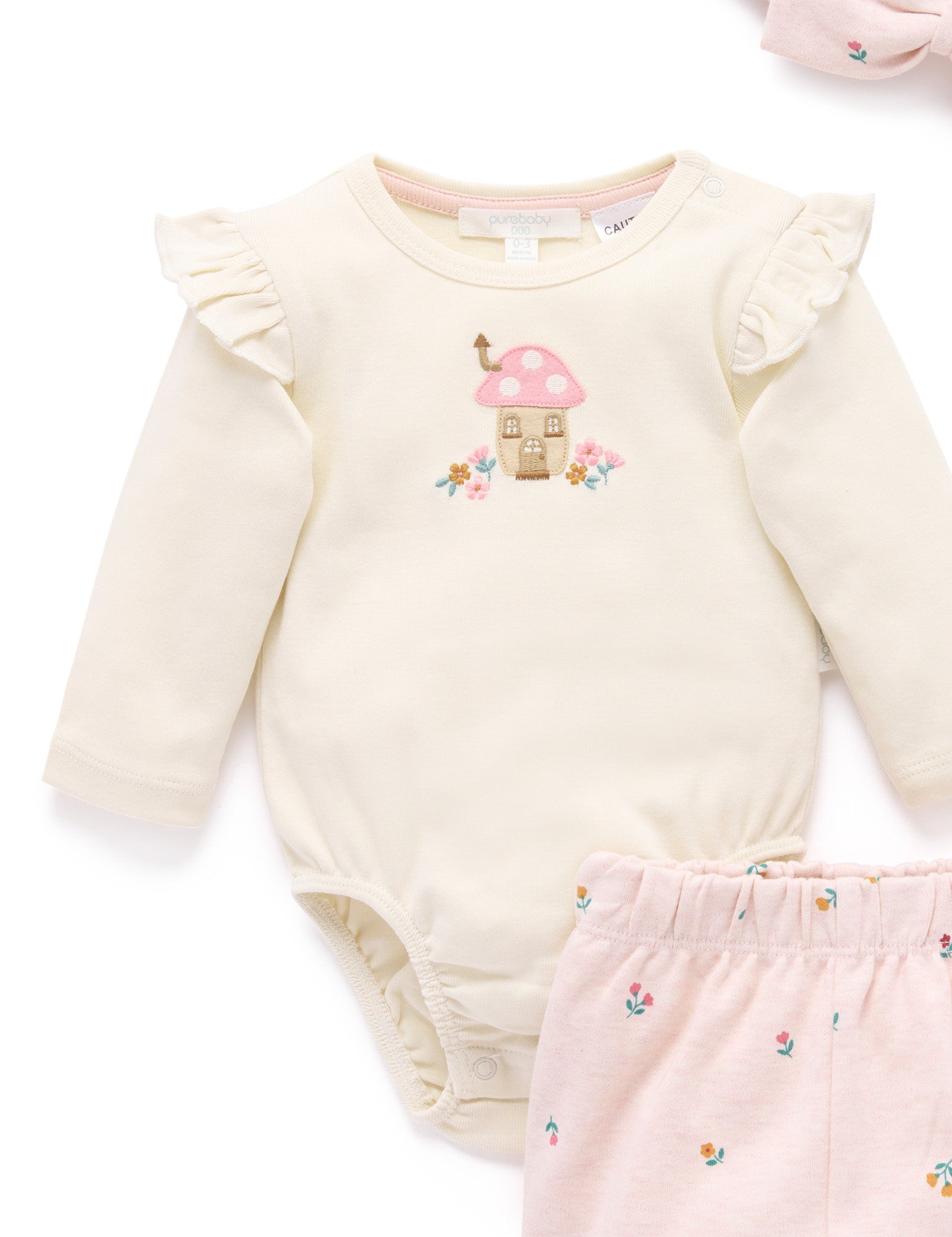 Organic Cotton 3 Piece Gift Set - Sweet Pea Print