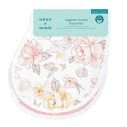 Organic Burpy Bibs (2 Pack) - Earthly