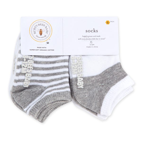6 Pack Organic Cotton Ankle Socks - White & Grey Striped