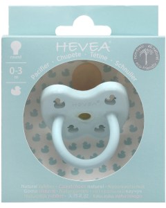Baby Blue Natural Rubber Pacifier 0-3m - Various Shapes